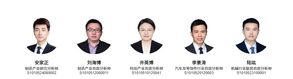 具身智能机器人|韩国:物理AI时代的重要参与者
